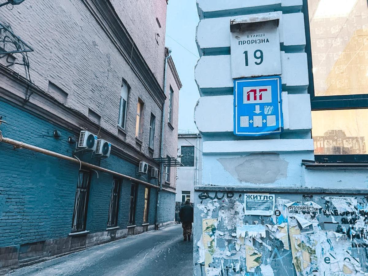 Квартира На Крещатике 基輔 外观 照片